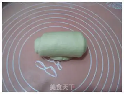Make  step 1