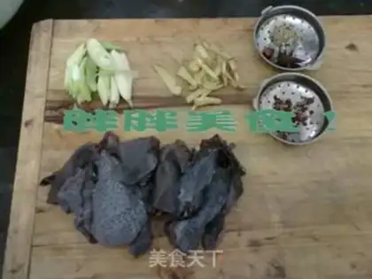 Make step 0
