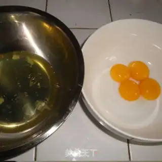 Make step 1