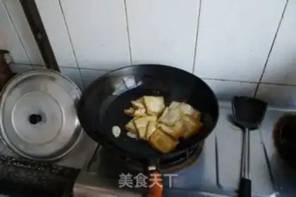 Make step 6