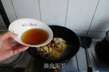 Make step 7