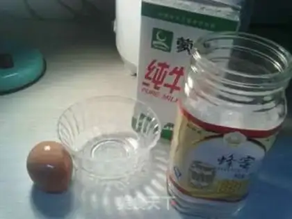 Make step 0