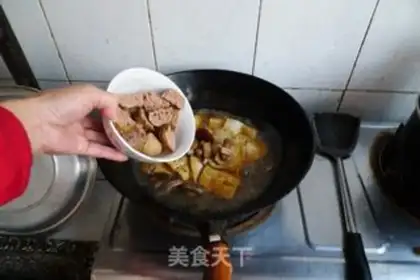 Make step 9