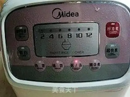 Make step 2