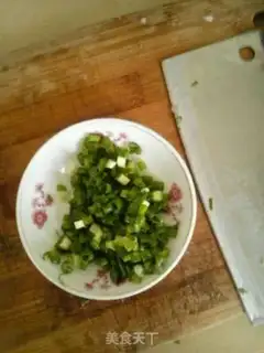 Make step 1
