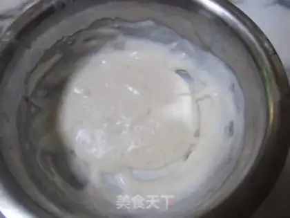 Make  step 2
