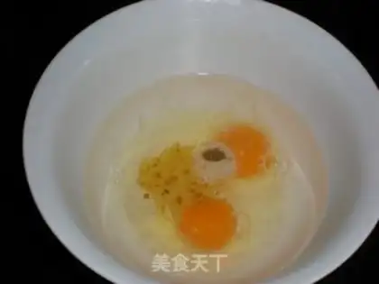 Make  step 2