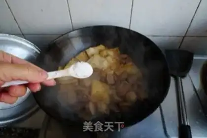 Make step 12