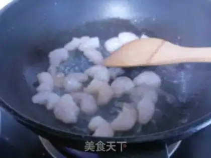 Make step 1