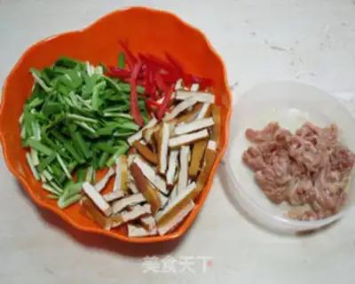 Make  step 1