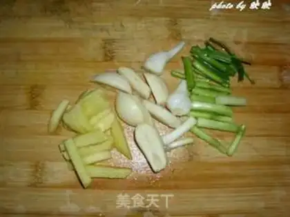 Make step 1