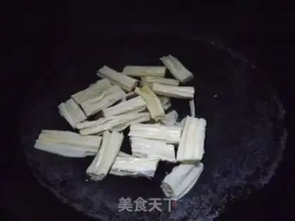Make step 1