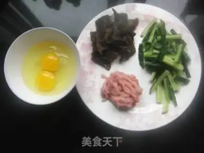 Make step 1
