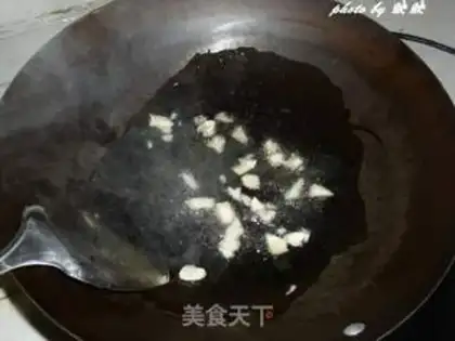 Make step 2