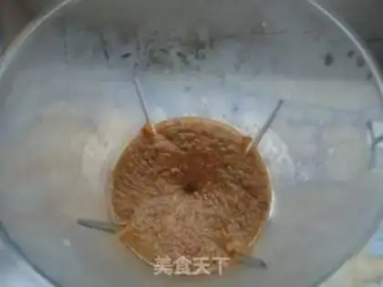 Make step 4
