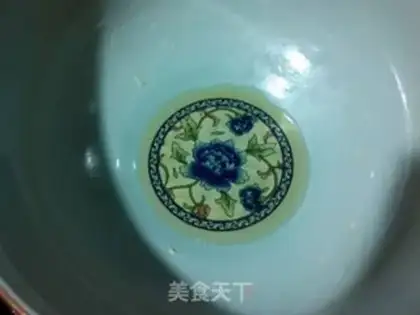 Make step 0