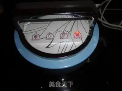 Make step 0