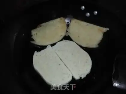 Make step 2