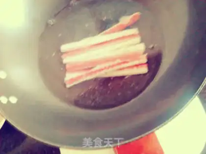 Make  step 2
