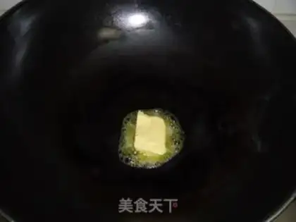 Make step 3