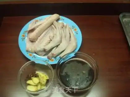 Make step 0