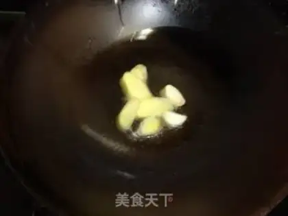 Make  step 2