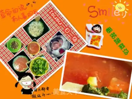 Make step 5