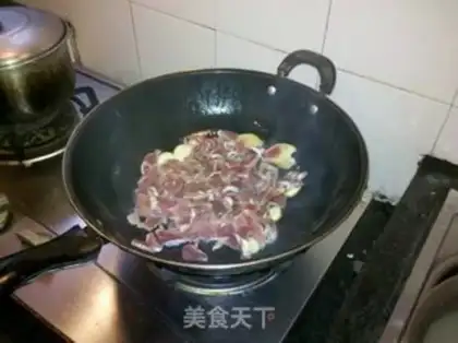 Make step 1