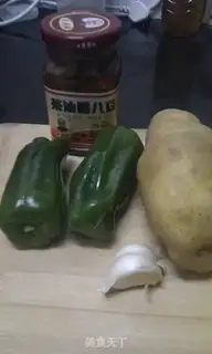 Make step 0