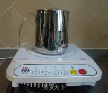 Make  step 1