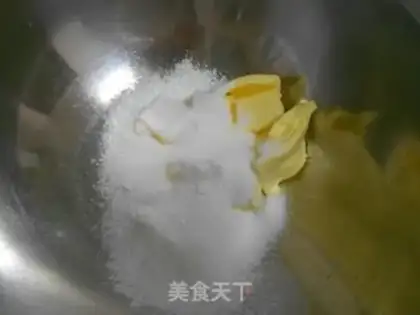 Make step 0