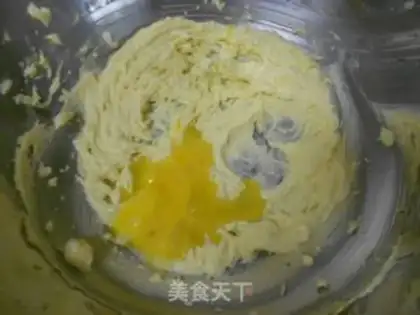 Make step 1