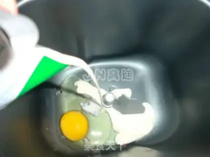 Make  step 1