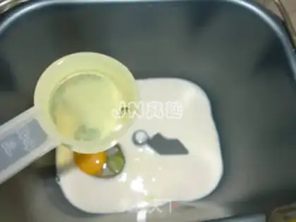 Make  step 2
