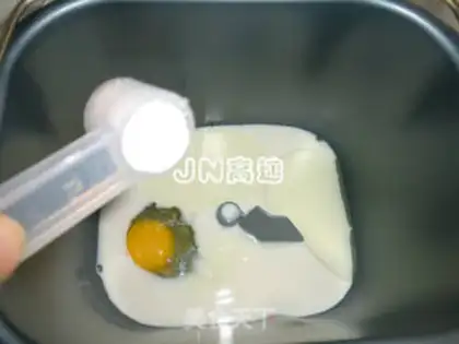 Make  step 3