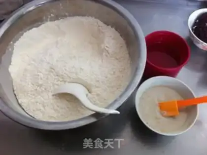 Make step 2
