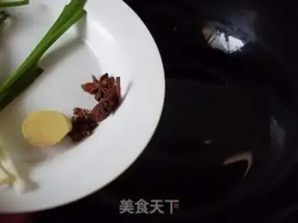 Make step 0