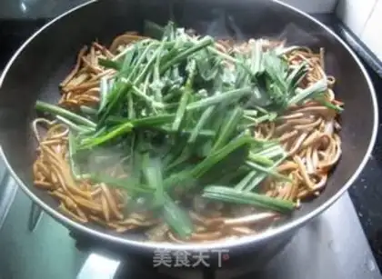Make step 5