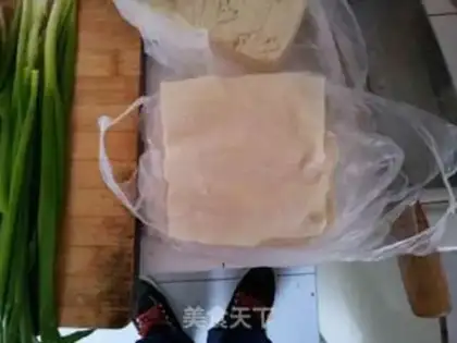 Make step 1