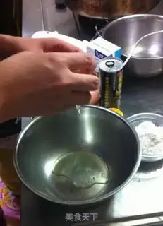 Make step 1
