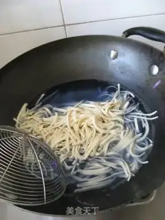 Make step 2