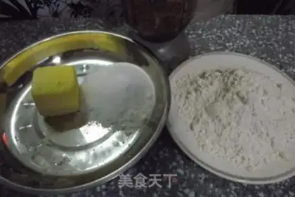 Make step 1