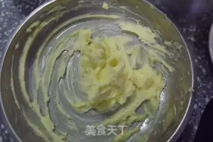 Make step 2