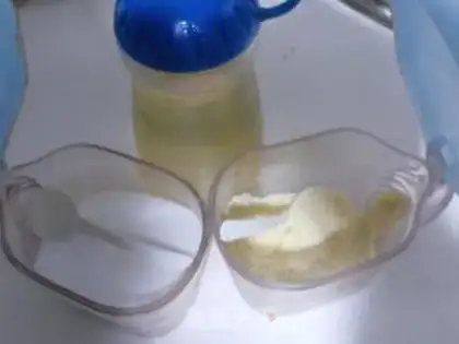 Make  step 0