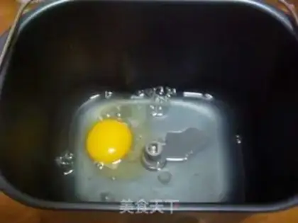 Make step 0