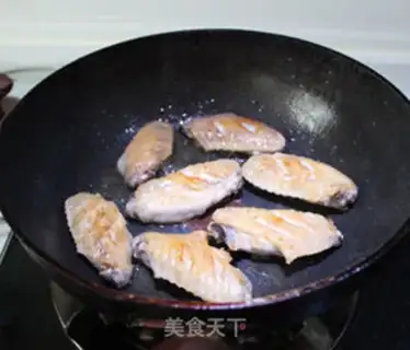 Make step 1