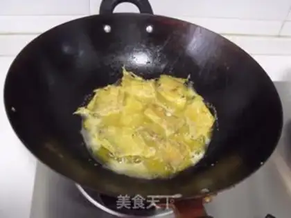 Make step 1