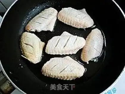 Make  step 2