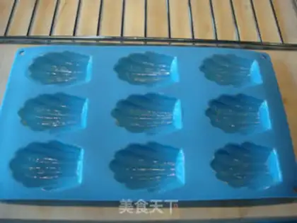Make  step 9