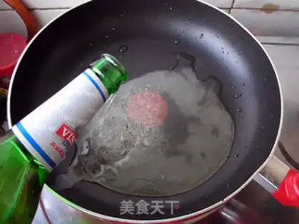 Make step 1